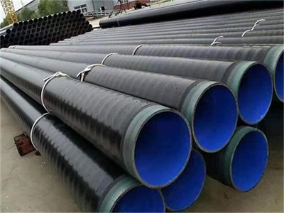 苏州TEPE防腐钢管厂家